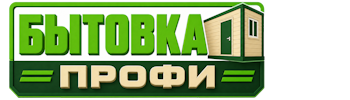 Изготовление и продажа бытовок в Новодвинске 2026